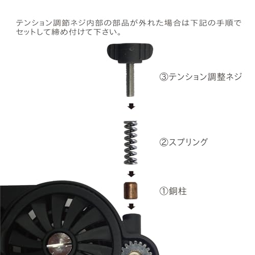 第一精工 高速リサイクラー2.0 ブラック 釣り具 リール 糸巻き機 釣りライン巻き ラインリサイクラー 初心者 簡単取り付け 10枚目