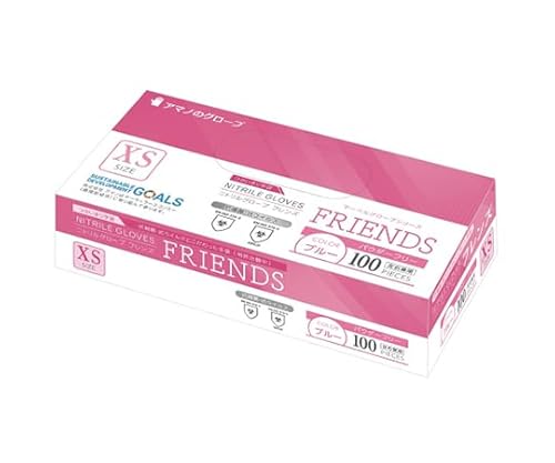 �A�}�m �j�g�����O���[�u�t�����Y XS 100�� AMCF591