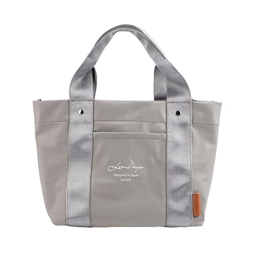 [リズデイズ] トートバッグ ミニバッグ ナイロン 仕切り 便利 多収納 撥水 (ライトグレー)