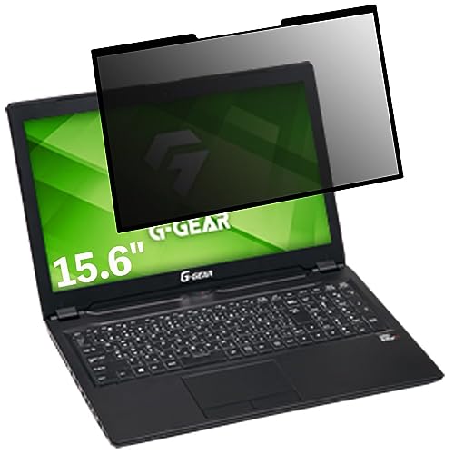 TSUKUMO G-GEAR note N1571K�V���[�Y 15.6�C���` 16:9 �Ή� �S���� �`�����h�~�t�B���^�[ �v���C�o�V�[�t�B���^�[ �p�\�R�� PC �t���ی�t�B���� �u���[���C�g�J�b�g ���˖h�~ ���E�ȒP �ی�V�[�g ���E��