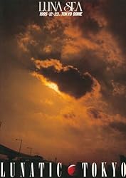 Amazon.co.jp: LUNACY 黒服限定GIG〜the Holy Night〜 LUNA SEA