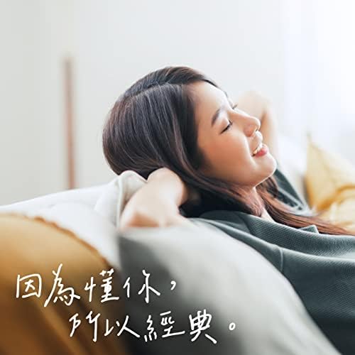 其實你不懂我的心song by 童安格from 因為懂你，所以經典。 on