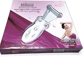 جهاز نزع شعر الوجه والجسم بالخيط يعمل بالكهرباء