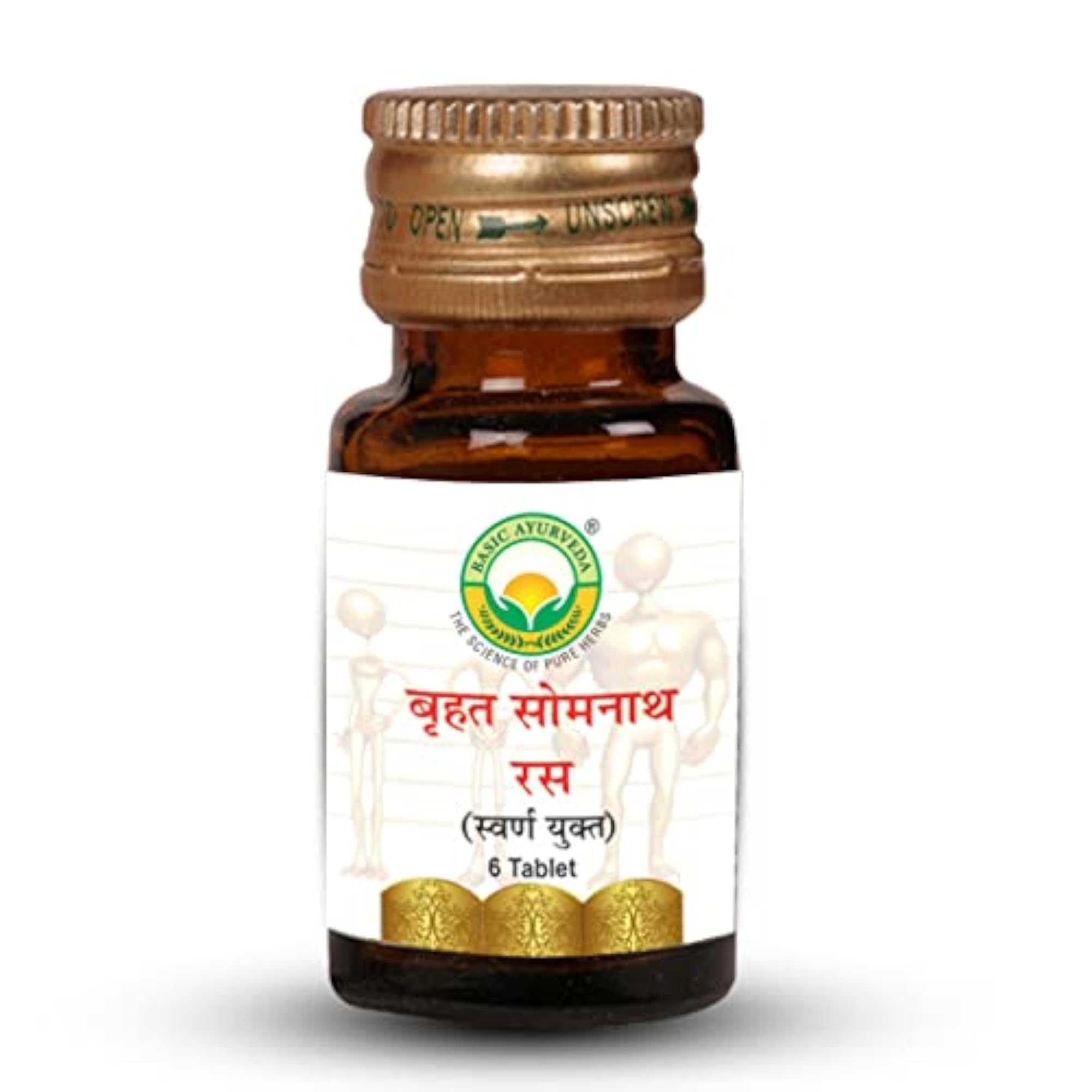 Brihat Somnath Ras, 450 ml