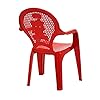 Cadeira Plástica Monobloco com Braços Infantil Estampada Catty Tramontina Vermelha 12 41SE2DOGSQL. SL500 . SS100