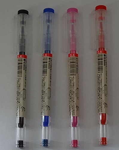 Stylos bille effaçables MUJI 0,4 mm pack de 4 couleurs pour l'écriture