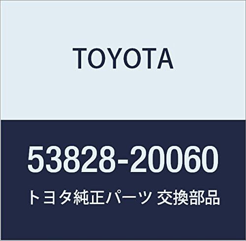 Toyota 53828-20060 Fender Protector