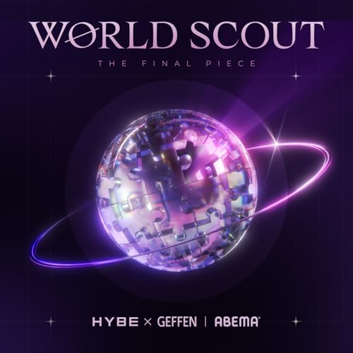World Scout: The Final Piece - Finale [Explicit]の商品画像