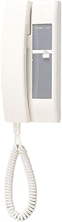 Aiphone Corporation TD-1H/B 1â€‘Call Audio Master Station for TDâ€‘H Series,Â Selective Call Intercom, ABS Plastic Construction