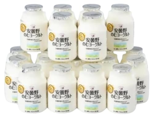 安曇野のむヨーグルト (加糖) 150mL×20本 [AY-1] ギフト 安曇野ワイナリー 長野県安曇野市 産地直送 飲むヨーグルト 濃厚 贈り物 お中元 お歳暮 内祝い 熨斗対応 母の日