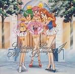 ウェディングピーチ クリスマスCD　8㎝CD　C‐1051 ウェディングピーチ クリスマスCD 8㎝CD C‐1051 - メルカリ