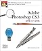 Adobe Photoshop CS3 One-On-One