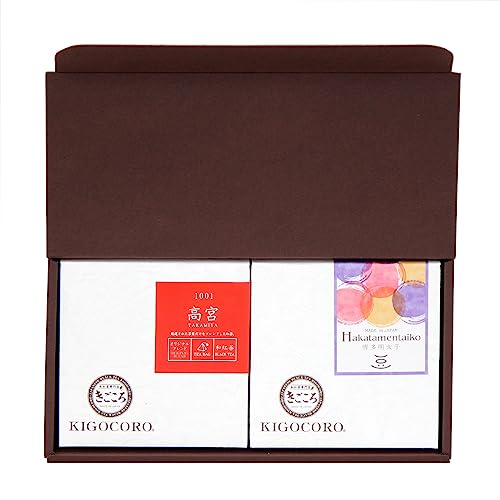 ag X  agEَq MtgZbg 2({Eq) v`Mtg