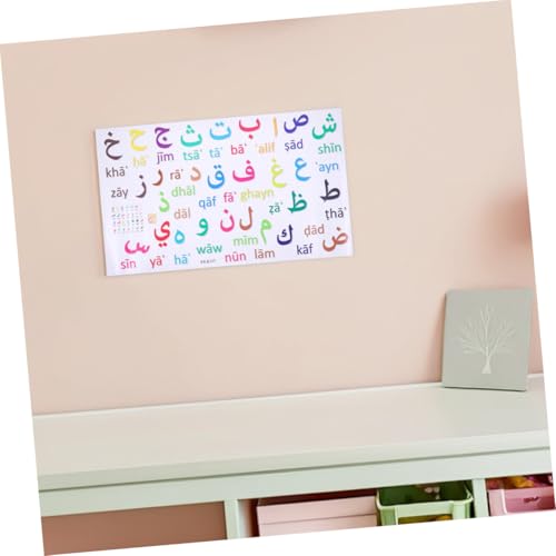 Stickers Decorativos Alfabeto Árabe 3 piezas miniatura 5