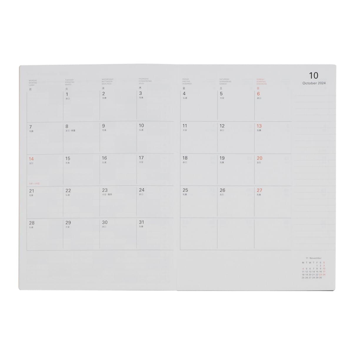 リヒテル10枚セット スヴィヤトスラフ・リヒテル名演集～生誕100年ボックス