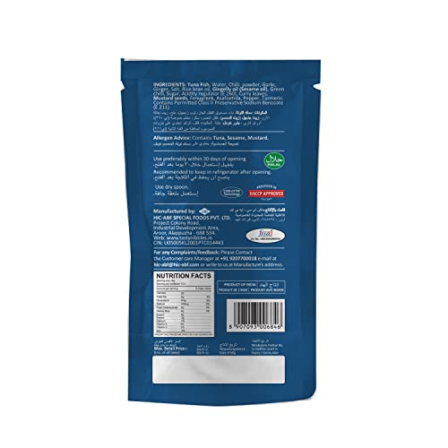 Image of Tasty Nibbles Fish Pickle 200gm Pouch [Pack of 3]