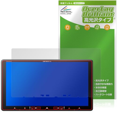 �~���r�b�N�X carrozzeria �y�i�r AVIC-RQ721 / RQ721-DC / RQ720 / RQ920-DC �Ή� �ی� �t�B���� ���� �h�w�� �h�C�A ���{��