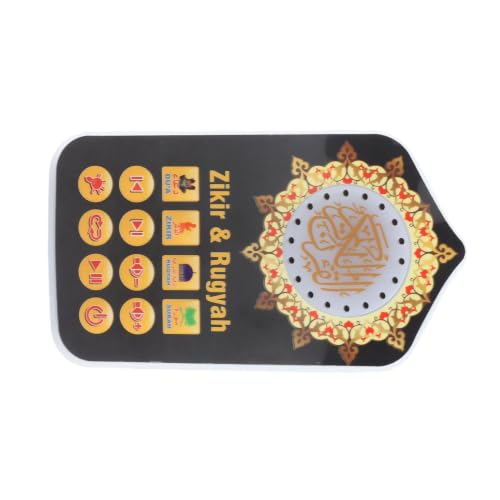 Cocoarm Islamic Quran Audio Player Speaker with 65 Chapters 24 Short Quran 40 Duaa 11 Hymns 5 Light Modes Portable Night Light for Muslims Arabic Learners