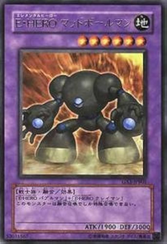 遊戯王　2015 JUDGE プレイマット M・HERO E・HERO ケース付 遊戯王 2015 JUDGE プレイマット M・HERO E・HERO ケース付