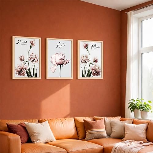 Image of NoWorries Wall decor Paintings for Office Decor and Home Decor /Framed Paintings for Home Wall, living room decoration - (Synthetic Wooden Frame)(Framed Poster Multicolor) (IS - 8, 13x17 inches)