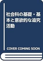 【中古】 人事のトラブルを防ぐ法律知識/中央経済社/宮本光雄 中古】 人事のトラブルを防ぐ法律知識/中央経済社/宮本光雄 中古