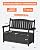 YEFU Outdoor Storage Bench for Patio: Heavy Duty Garden Bench with Dustproof Bag & Oversized Seating - HIPS Weatherproof Patio Bench with Storage for Porch Park Backyard, Black