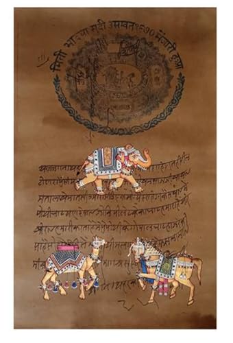 Peinture indienne de collection Purpledip, oeuvre vintage unique sur papier d'art (12480F)