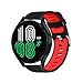 Produktbild Sportarmband Kompatibel mit Samsung Galaxy Watch4 46mm - Uhrenarmband aus Silikon Sport Bänder Ersatz Armbänder Watch Band - Smart Watch Verstellbare Sportarmbänder Zubehör (Rot)