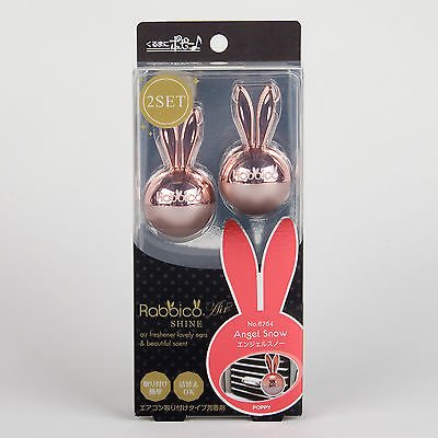 Amazon.com: Diax Rabbico Shine Clip on Air Freshener 2pcs in a