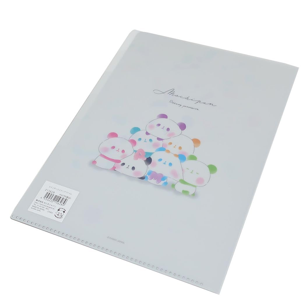 Amazon.co.jp: もちもちぱんだ[ポケットファイル]5インデックスクリア