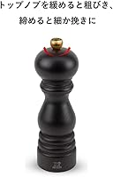 Vista 5 de Peugeot Bistro Chef Molinillo de Sal, 10cm/4", Acero Inoxidable