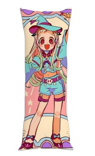 �n�����N�Ԏq���� ������ ���q�J�X �Ԏq���� ���g��N�b�V���� �Y���Q �����܂��� �Z�N�V�[ �����܂��� ���ʃv�����g ���K �_�炩�� �l�C �G���O�b�Y ���� �v���[���g (E,150*45cm) [���s�A���i]