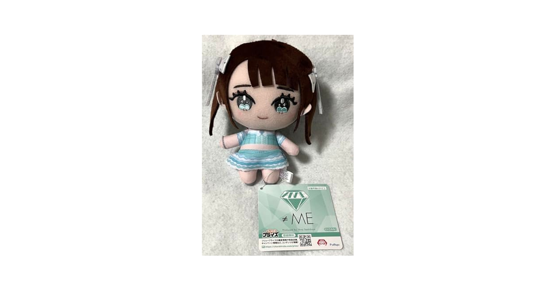 七*子様 ≠me ノイミー　ぬいぐるみ　全種類　まとめ　12点セット Amazon.co.jp: ≠ME ぬいぐるみ ノットイコールミー ノイミー