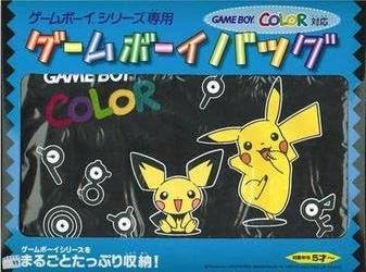 Amazon Gbシリーズ専用 ゲームボーイバック ピカチュウ ピチュー 本体 周辺機器