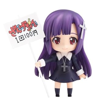 かんなぎ なぎ つぐみ ざんげちゃん 1/7 完成品フィギュア Amazon.co.jp: かんなぎ なぎ つぐみ ざんげちゃん 1/7 完成