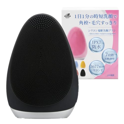 ���u���V �d�� �V���R�� �ь� �������@ ���@�y�h���EIPX7�z�����g �����Y (�u���b�N)�iUSB-AC�ϊ��P�[�u���[�d���j