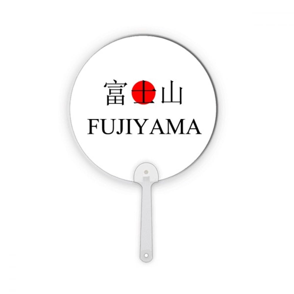 Éventail japonais plastique à offrir pour soirée thématique et souvenir culturel