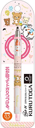 Amazon.co.jp: サンエックス リラックマ シャープペン クルトガ