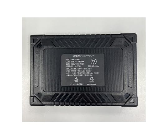 Amazon.co.jp: リンクサス COOLING BLAST PRO 18