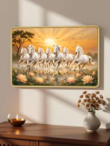 Image of 7 Running Horses Vastu Photo Frame, 16x24 Inch