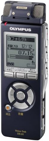Olympus IC Recorder Voice-Trek DS-61 with display