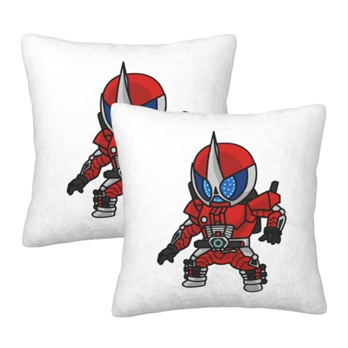枕カバー 仮面ライダー クッションカバー 2枚セット 座布団カバー まくらカバー おしゃれ 可愛い ソファ背当て 抱き枕 インテリア飾り オフィス 部屋飾り 四季通用 45×45cm