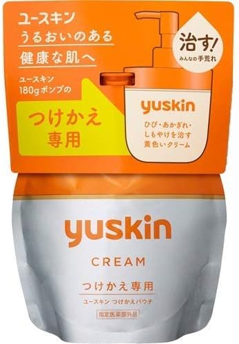 YuskinCartridge 180g Replacement only