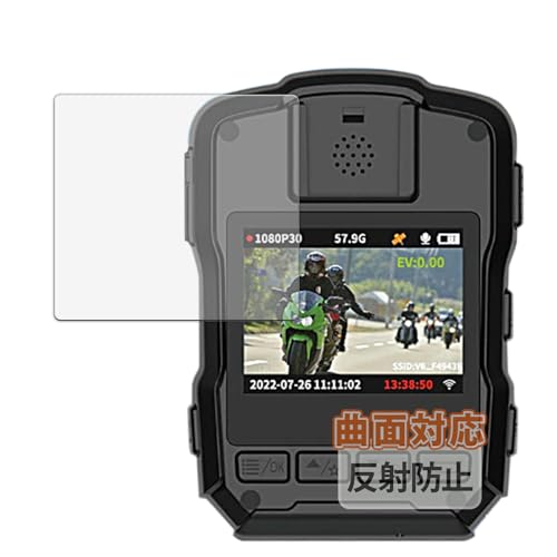 Kayo&Karin UniFINE ^toCR[_[ FT-V6-X064C p یtB ȖʑΉ ˒ጸ wጸ tB {