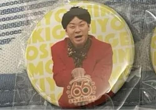 g{V쌀 IC ʃobW VOY
