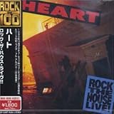  Rock the House Live!!