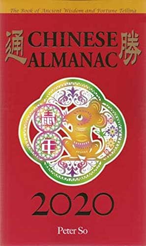 2020 Chinese Almanac Peter So 2020蘇民峰通勝(英文版) Paperback – November 1, 2019