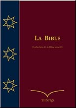 Download La Bible (Traduction de la Bible Annotée) PDF