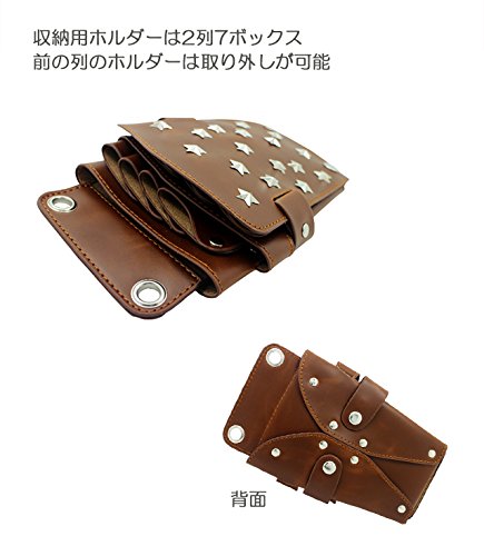 Amazon.co.jp: 本革シザーケース シザーバッグ スタースタッズ