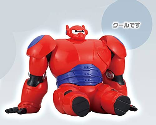 Amazon.co.jp: 【クールです】 ベイマックス いっぱいコレクション